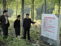 南阳市宛城区林业局林业有害生物防治项目